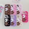 Funda protectora de silicona con dibujos animados para teléfono Promax 13141516, modelo Android, con diseño de gato y ratón, kulomi
