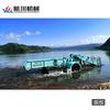 Barco Pequeño Cortador de Hierba de Río Área Escénica del Parque Barco de Rescate de Hierba Acuática Simple Flexible Duradero