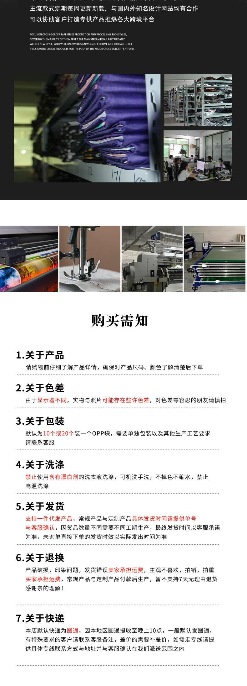 做好_09.jpg