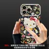 Gato Retro Adecuado para Funda de Teléfono Móvil Serie Apple 17 Iphone15 Piel de Cabra Galvanizada 16 Otoño e Invierno 14Promax Mujer