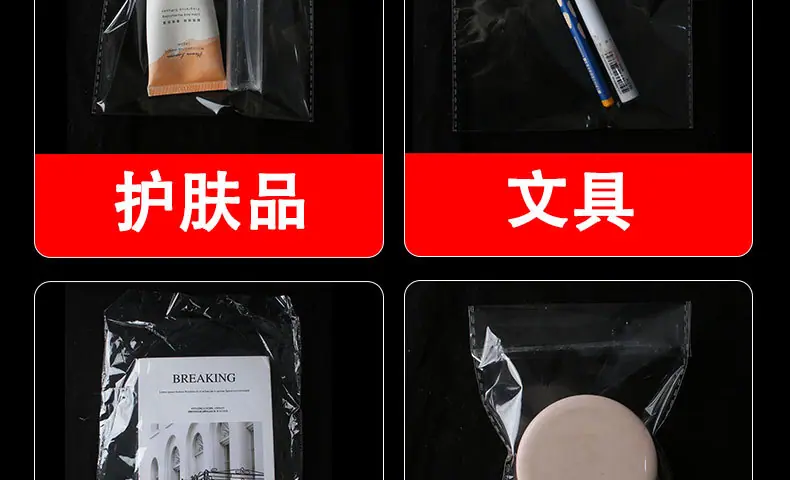 详情页_07