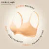 Sujetador Invisible Transparente con Borde de Encaje para Busto Pequeño, Relleno Grueso Integrado, Levanta y Junta para un Escote Más Amplio Visible