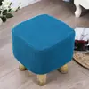 Funda para taburete de madera, funda para taburete cuadrado pequeño de madera maciza, cobertura completa, engrosada, para uso doméstico, taburete para cambiarse los zapatos, funda a prueba de polvo, tela elástica