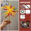 Palitos Twist de Fogos de Ano Novo Kit de Material para Buquê DIY Infantil Presente Palitos de Fogos Palitos de Fada Fogos de Artifício Atacado