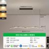 Luminária criativa minimalista para sala de jantar, balcão de bar, avançado, moderno, inteligente, proteção para os olhos, longo, uma palavra, lustre decorativo para quarto