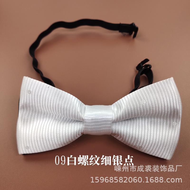 09白螺纹细银点.jpg