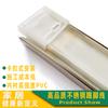 Rodapé de Aço Inoxidável Escovado Impermeável do Fabricante Canaleta em U 6cm Metal Encaixe Linha de Rodapé