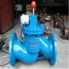 Gran Cantidad Venta en Stock Válvula Solenoide de Vapor con Brida PS-50F Válvula Solenoide Especial para Aceite Térmico Calidad Tres Garantías