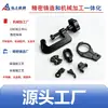 Kit de Braçadeira Tipo C em Liga de Alumínio para Usinagem CNC Ningbo Suporte Fixo Multifuncional Equipamento de Fixação