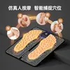 Masajeador de Pies Premium para Uso en Casa, Esterilla Masajeadora Eléctrica para Pies, Masajeador de Meridianos de los Pies, Masajeador de Planta del Pie, Almohadilla de Masaje Terapéutico para Pies