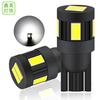 Voltaje Amplio 10-30V Alta Brillez T10 Luz Indicadora de Posición LED para Coche Luz de Matrícula Luz de Instrumentos Luz de Conducción Luz Blanca 5730