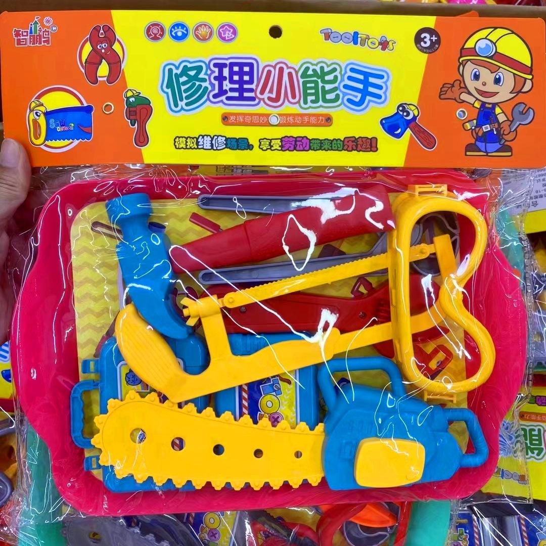 2_副