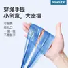 Bolsa de Basura Blanca con Cordón para Cocina del Hogar Bolsa de Almacenamiento Engrosada para el Hogar Venta al por Mayor de Fábrica Bolsa de Basura Portátil
