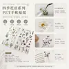 Novos Adesivos de Plantas e Flores Estilo Ins, Materiais de Decoração para Diário de Estudante, Adesivos à Prova d'Água Pet para Crianças, Atacado de Brinquedos