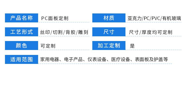详情页(6)(1)_06