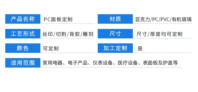 详情页(6)(1)_06