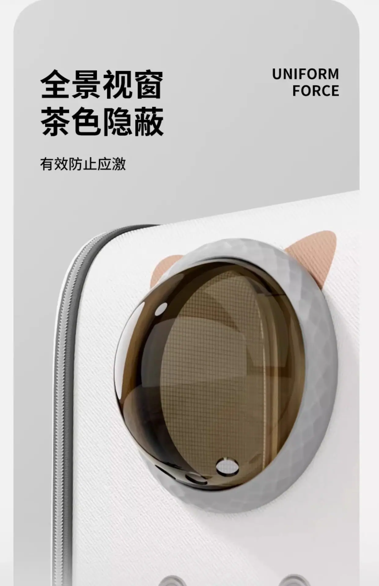详情图13