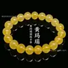 Pulsera de ágata verde natural 7A, pulsera de calcedonia roja y blanca para el año zodiacal, joyería unisex para parejas, cuentas redondas, al por mayor