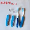 Escova de dentes dobrável para viagem de casca de camarão, escova de dentes de carvão de bambu, nylon, cerdas macias, portátil, conveniente, presente de clínica odontológica, escova de dentes