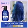 Vikada Color Shampoo Azul Gris Cuidado Shampoo Fijador Protección de Color Acondicionador Champú Morado