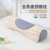 Almohada Cervical Triangular Cáscara de Trigo Tracción para Dormir Calefacción Almohada Triangular Almohada para Dormir el Cuello de Adulto Almohada de Compresa Caliente de Trigo