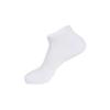 Meias Masculinas Desodorantes Absorventes de Suor Meias de Verão Meia-Calça Antiderrapantes Amortecedoras Meias para Corrida Antibacterianas Invisíveis Secagem Rápida Respiráveis Meias Esportivas