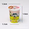 Mini Simulación Comida Juego Tienda de Conveniencia Mini Supermercado Vaso Mediano Fideos Japoneses Miniatura DIY Joyería Casa de Muñecas