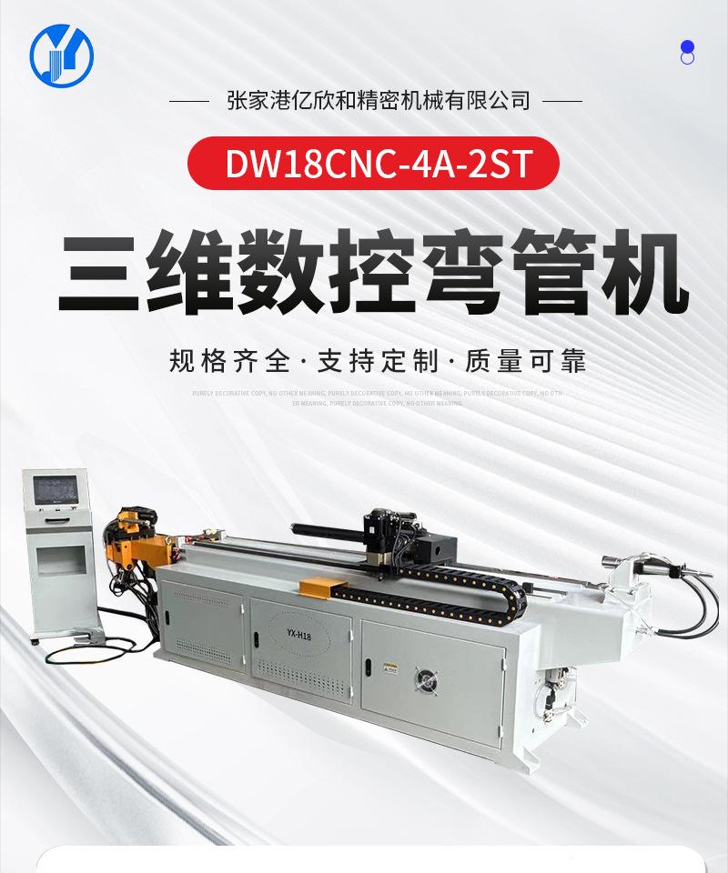 详情03_07.jpg