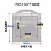 Compuer ta de Riego PP/PVC/PE Portátil de Plástico Canal de Agua Compuer ta Divisora de Agua Compuer ta Agrícola de Plástico Personalización