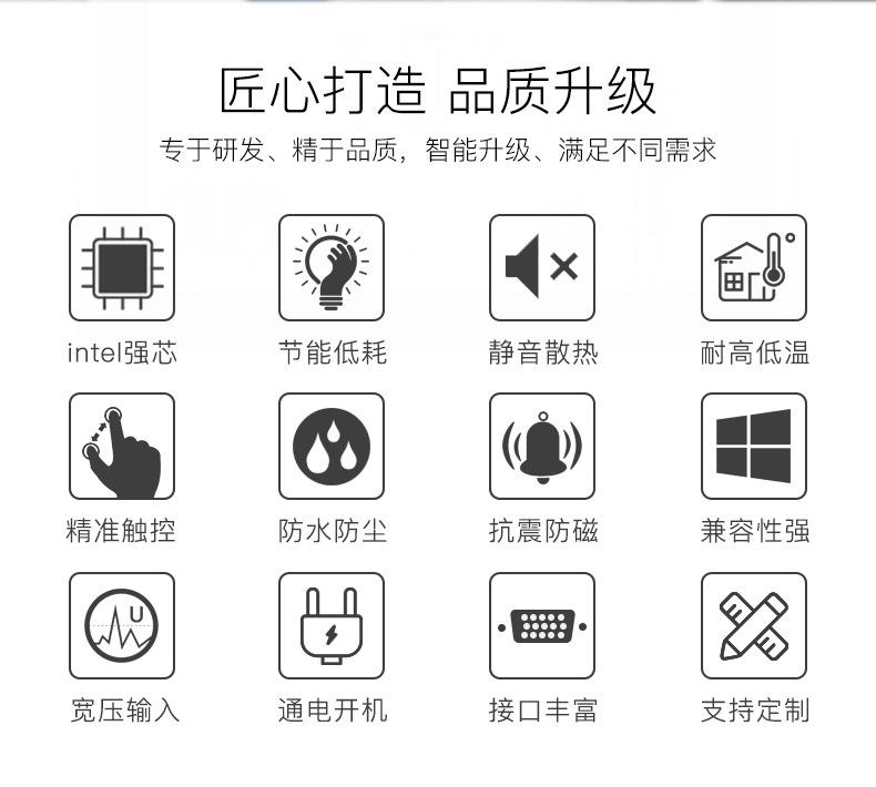 12.1寸新款02.jpg