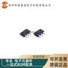 Chip electrónico convertidor reductor SMD 1N72 con serigrafía SOT23-6 LMR14010ADDCR