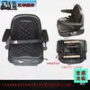 Cojín Universal para Asiento de Montacargas Taburete con y Máquina de Instalación Fuerza // Longgong / 1-10T