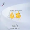 Puzuo Color Fuerte que Conserva, Arena Mate Dorada, Calabaza que Atrae la Fortuna, Colgante de Mariposa para Llavero, Pulsera, Collar, Accesorios, Cuentas Espaciadoras para Mujeres