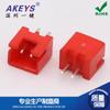 Conector Xh 2.54mm 2/3A Conector de Zócalo de Pin Recto Soporte de Pin Rojo Azul Beige 17 Yuanes por Paquete