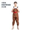Calças de água femininas com alça, comprimento médio, unidas, raiz de lótus, escavação de peixes, botas de chuva de praia, calças de chuva impermeáveis, roupas de vadear para crianças