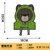 Acessórios de Roupa Infantil Desenho Animado Toalha de Urso Grande Adesivos de Tecido Bordados Adesivos de Patch Bordados Adesivos DIY Costurados à Mão