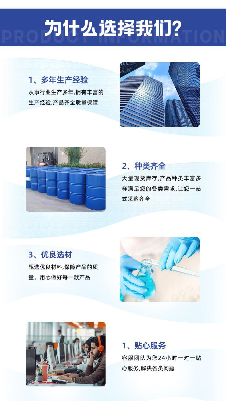 公司1.jpg