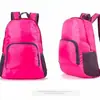 2018 Nueva Mochila Mochila Plegable Producción Viaje al Aire Libre Almacenamiento Regalo Multiusos