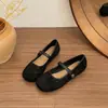 Zapatos Mary Jane Retro Franceses para Mujer, Nuevo Estilo Verano, de Una Correa Huecos Casuales Versátiles Planos de Boca Baja Estilo Birkenstock