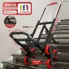 Carrito para subir escaleras, Carrito plegable portátil de mano para transportar mercancías, Subidor de escaleras no eléctrico para uso doméstico