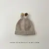 Chapéu de Lã para Bebê Outono e Inverno Super Fofo Bola de Pelo Pequeno Tentáculo Chapéu Pulôver Chapéu de Tricô para Bebê Recém-nascido Inverno