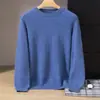 Suéter de cachemira para bebé, cuello alto medio para hombre, color liso, casual de negocios, manga larga, cuello medio, camiseta interior de punto de lana