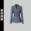 Traje Gris Traje para Mujer en Otoño, Profesional Elegante, Ropa de Trabajo para Recepción de Hotel, Ropa de Trabajo para Departamento de Ventas de Joyería, Elegante