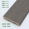 Pegatina de Pared Rodapié de Madera Maciza Pura de 7 cm en Color Madera para Uso Doméstico, Rodapié de Madera Maciza Autoadhesivo