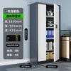 Gabinete de Seguridad Caja Fuerte Financiera Gabinete de Archivo Gabinete con Cerradura de Huella Dactilar Gabinete para Empleados Gabinete de Documentos Gabinete de Chapa Metálica Gabinete Antirrobo con Contraseña