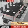 Mesa de conferência, mesa longa, design moderno simples, mesa longa para recepção e negociação de sala de conferências, bancada simples, combinação de mesa e cadeira de escritório