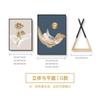 Pintura Decorativa Moderna Minimalista para Restaurante Mural de Pared Nórdico Fondo de Pared para Sala de Estar Pintura Colgante de Combinación Física Creativa Personalizada
