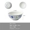 Malatang Comercial Tazón Grande Melamina Tazón para Ramen Tazón para Casa de Fideos Melamina Imitación Porcelana Tazón para Sopa de Res Fideos de Caracol Calientes y Ácidos