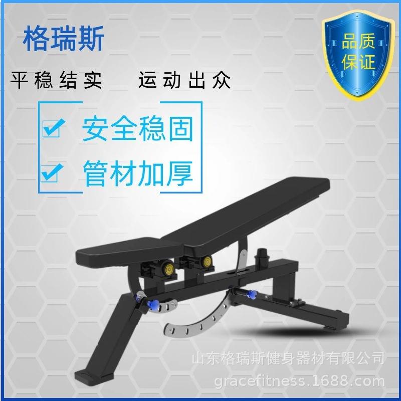 图司机-20220510-30471121