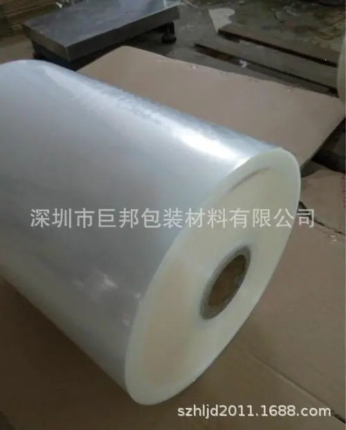 u=2363102109,4236603841&fm